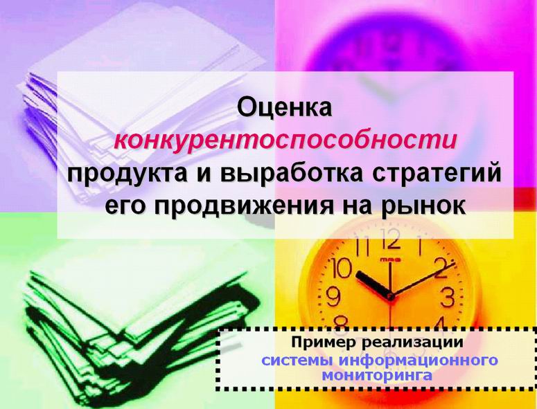 Please, turn on pictures in your browser options